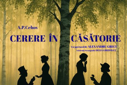 cerere in casatorie de cehov in regia lui alexandru grecu o productie originala teatrul stela popescu pe 31 mai la excelsior 683057a3f3a05