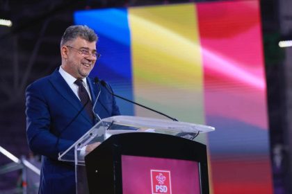 oficial marcel ciolacu a demisionat de la sefia psd nicio alta forta politica din aceasta tara nu are in istoria sa realizari legate atat de solid de progresul national 682c6624c2ef2