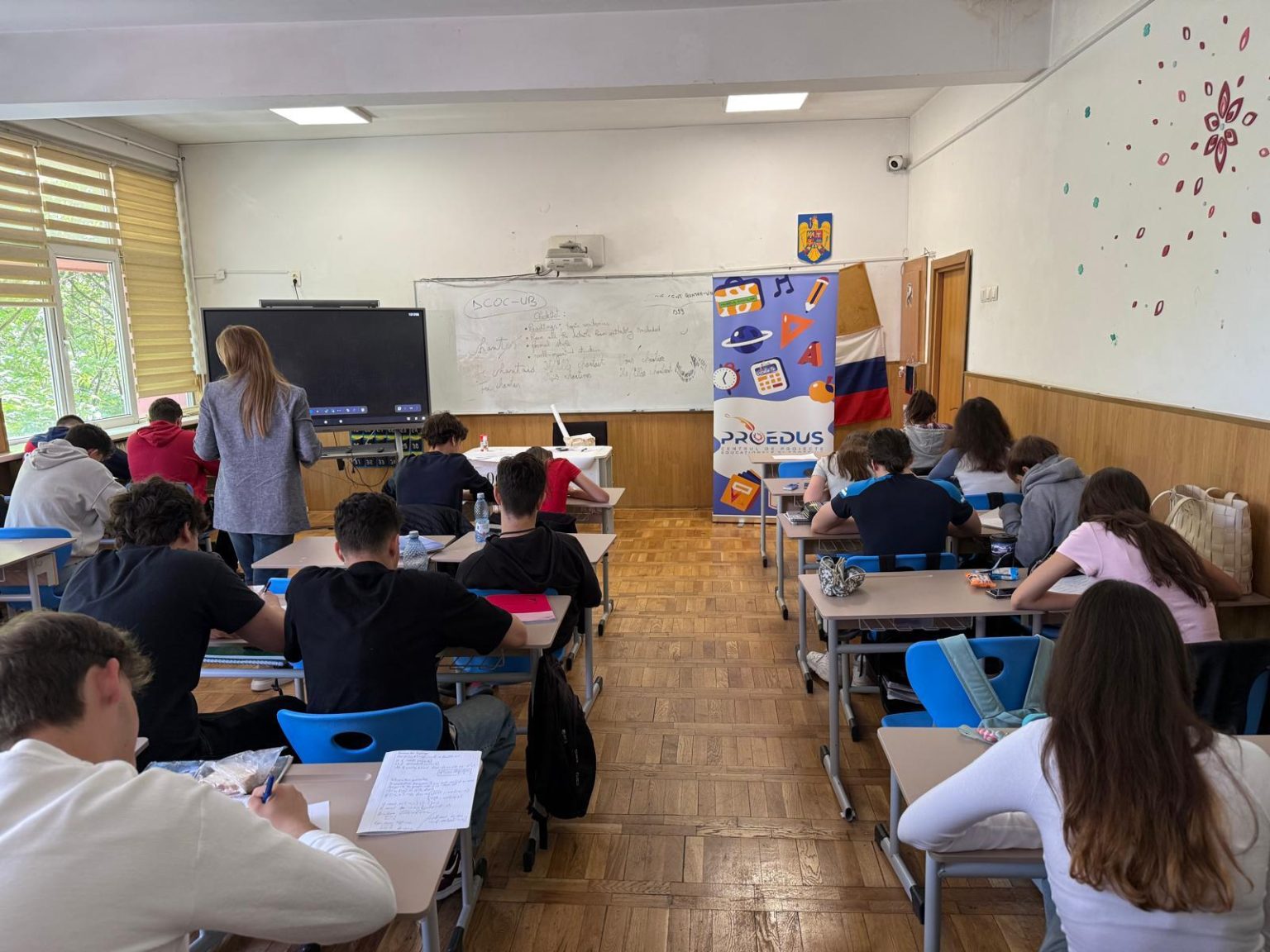 vocatia ta 2025 program de orientare scolara si vocationala pentru elevii din capitala lansat de pmb 682c60c50ed32