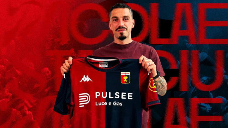 nicolae stanciu a semnat cu echipa din serie a patronata de dan sucu va avea cel mai mare salariu din lot 683c69d2451e5