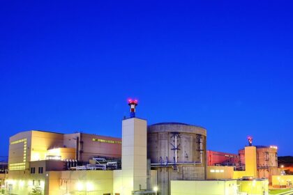 alerta la centrala nucleara de la cernavoda din cauza unui panou electric care a ars 689d88eef1826