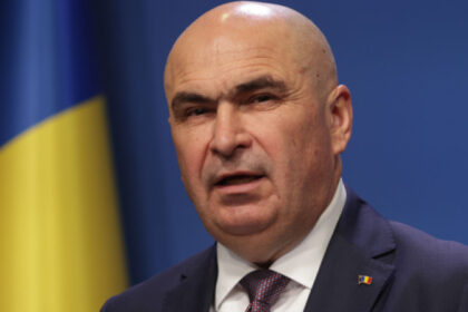 decretul de desemnare a premierului ilie bolojan ca vicepremier interimar publicat in monitorul oficial 689e494dcf0cf