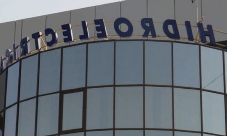 hidroelectrica precizeaza ca nu intentioneaza sa majoreze preturile de furnizare a energiei electrice 68aab93fd7403