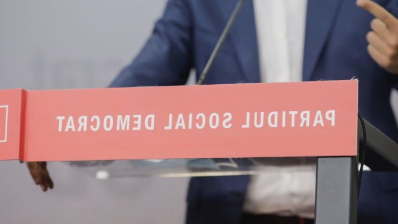 psd atac la ministrii usr nu fac nimic singura lor preocupare e sa ne acuze ca nu participam la sedintele coalitiei 68a5be6dce550