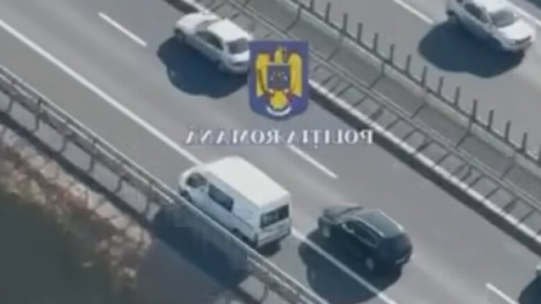 si uite asa o sa te vada toata lumea ce a patit soferul unei dube filmat din elicopter pe banda de urgenta 68a2ee7ebed6b