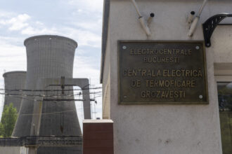 elcen are un nou sef mihai volf de 37 de ani in compania electrocentrale bucuresti e director interimar il inlocuieste pe claudiu cretu acuzat de luare de mita 68c2bc2b87211 1