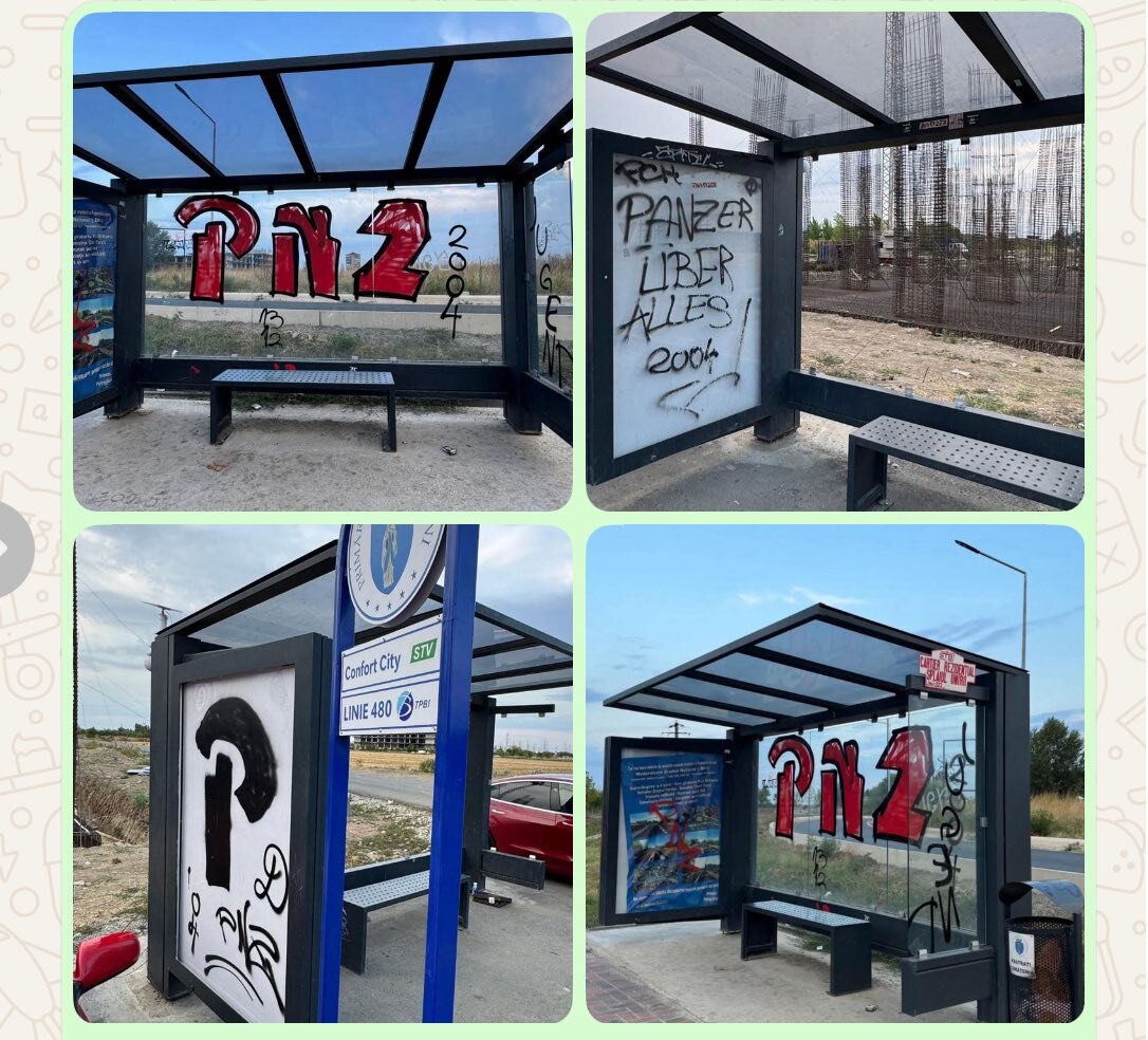 primaria popesti leordeni vandalii din confort city prinsi si amendati noaptea trecuta au aparut noi distrugeri in zona viscofil 68c9348a0e379