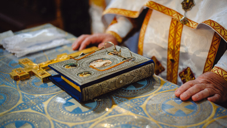 sfintii ioachim si ana praznuiti pe 9 septembrie ce semnifica sarbatoarea dedicata parintilor maicii domnului 68bfc0ba5d1d0