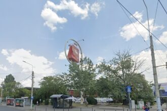 un nou magazin atac by auchan se deschide in bucuresti va fi in drumul taberei unde era carrefour ex billa dintre cele mai vechi supermarketuri din oras 68db99cd04979