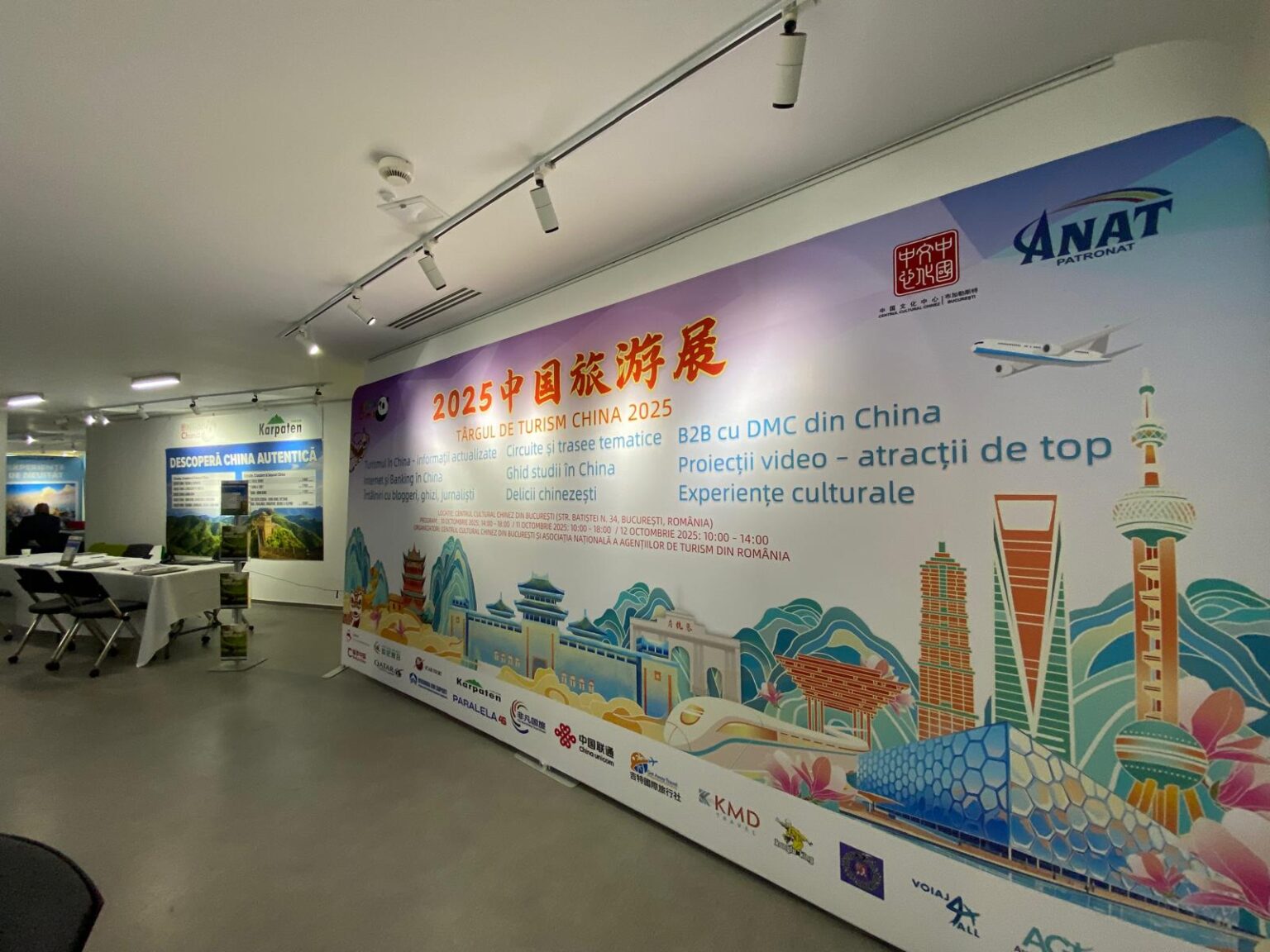 centrul cultural chinez din bucuresti gazduieste targul de turism al chinei trei zile de cultura traditie si destinatii spectaculoase 68e90fa90849e