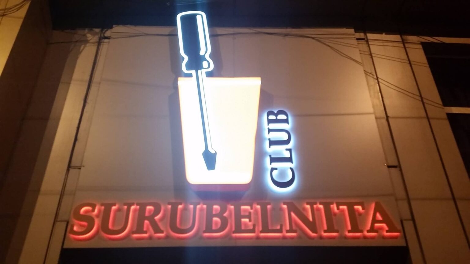 clubul surubelnita din bucuresti inchis temporar de anpc inspectorii au facut controale in sectorul 2 si au dat amenzi de 19 000 de lei 68e3b57b754ae