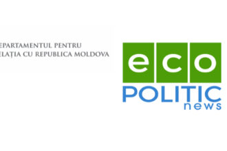 s a finalizat proiectul schimb de experienta si bune practici intre romania si republica moldova cu finantare de la departamentul pentru relatia cu republica moldova 690257f0aa081
