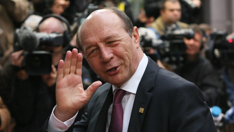 video procesul lui traian basescu este reluat astazi fostul presedinte si a cerut inapoi in instanta beneficiile de la ra apps 68e792c50806c
