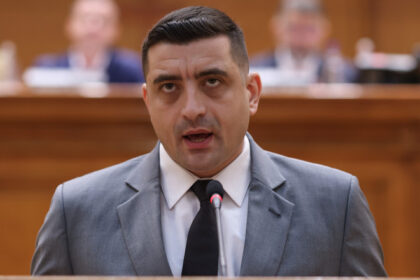 congresul national al aur are loc azi la alba iulia george simion e singurul candidat pentru sefia partidului 692c558bcc149