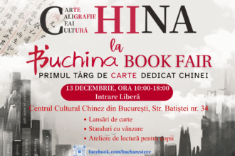 buchina book fair primul targ de carte din romania dedicat chinei 69383c7399180