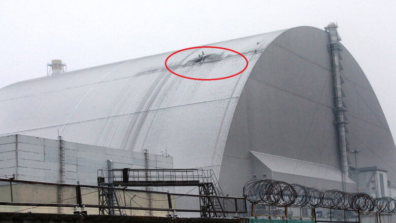 ce spun autoritatile din romania despre situatia de la cernobil dupa ce o drona ruseasca a lovit scutul centralei nucleare 6936c92e09736