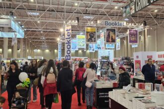 gaudeamus 2025 se deschide maine pe 3 decembrie targul de carte bucuresti se va desfasura la romexpo pana pe 7 decembrie iar accesul e gratuit 692ed41483440