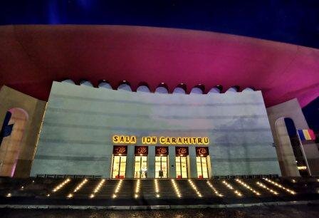 dosarele de concurs pentru postul de manager al teatrului national i l caragiale pot fi depuse pana pe 5 martie 696f8586bb6ed