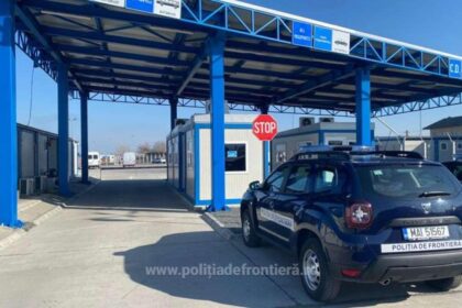 produse contrafacute de peste 143 milioane lei capturate de politistii de frontiera in ultima saptamana 6991c9d5022f8