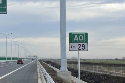 noua autostrada din bucuresti drumul expres a0 aeroport otopeni e in licitatie va avea 25 km si va deservi inclusiv santierul viitorului terminal 2 69bd1890774db