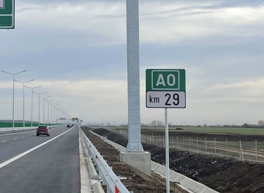 noua autostrada din bucuresti drumul expres a0 aeroport otopeni e in licitatie va avea 25 km si va deservi inclusiv santierul viitorului terminal 2 69bd1890774db
