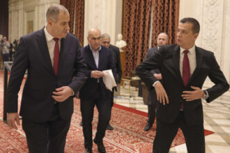 cum va arata textul motiunii de cenzura initiate de psd aur impotriva guvernului bolojan document 69f0903a022e7