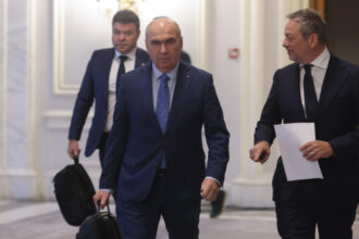 stenograme pareri impartite in sedinta pnl privind o noua majoritate cine vrea negocieri cu aur sos sau pot ce le oferim 69e747a983875